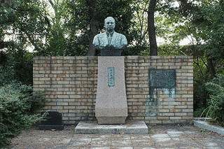 平田佐矩の画像