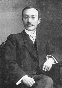 藤田平太郎の画像