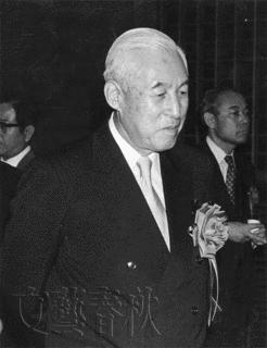 日本の編集者の画像