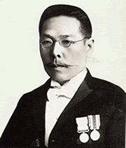 上山英一郎の画像
