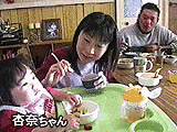 酒井忠輝の画像