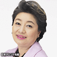 三林京子の画像