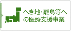 石原照夫の画像