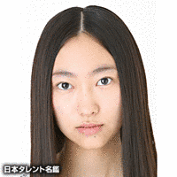 三浦由衣の画像