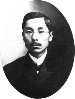 南俊二の画像