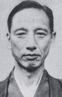 十文字大元の画像