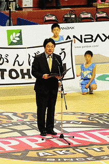 中村彰久の画像