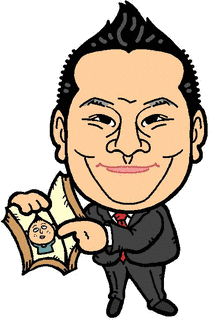 片桐諭の画像