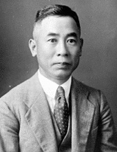 向井忠晴の画像