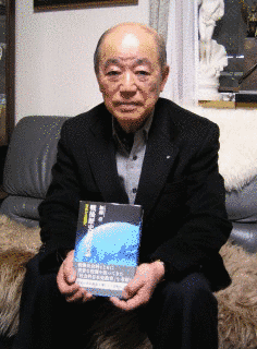 加藤章の画像