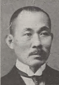木檜三四郎の画像