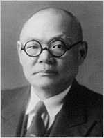 小平重吉の画像