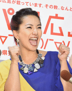 三船美佳の画像
