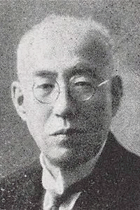 赤松範一の画像
