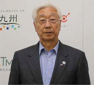 三田敏雄の画像