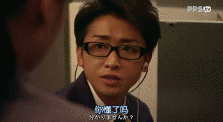 青砥順の画像