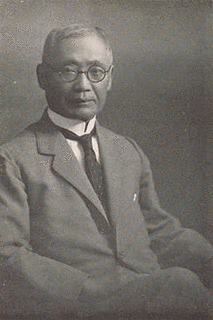 波多野承五郎の画像
