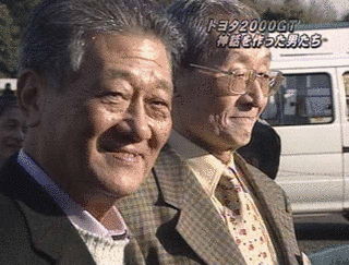 長谷川武彦の画像