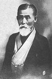 福地源一郎の画像