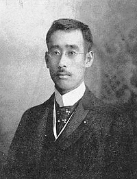 毛利五郎の画像