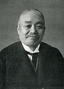 鈴木梅四郎の画像