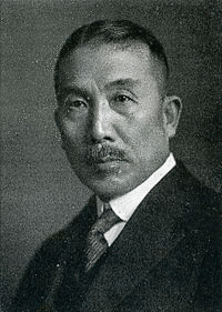 高山長幸の画像