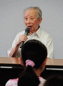 根岸耕一の画像