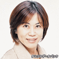 井上公二の画像