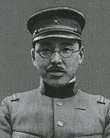 内藤良一の画像
