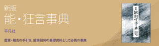 門脇源太郎の画像