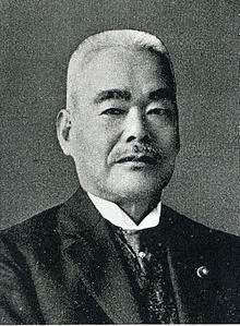 武内作平の画像
