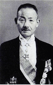 河本大作の画像