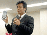 横山隆俊の画像