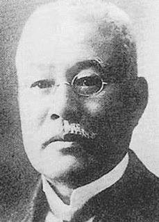 竹内明太郎の画像