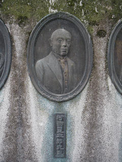 河西豊太郎の画像