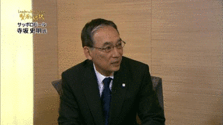 寺坂史明の画像
