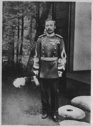 下村正助の画像