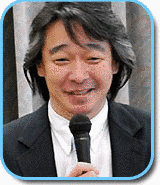 船津洋の画像