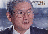 浜田輝男の画像