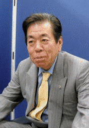 長谷川大紋の画像