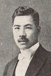 手代木隆吉の画像