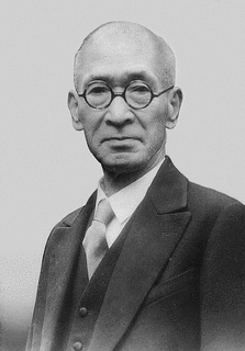 豊田利三郎の画像