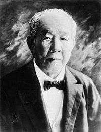 伊達宗彰の画像