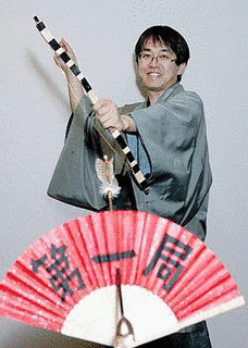 那須善治の画像