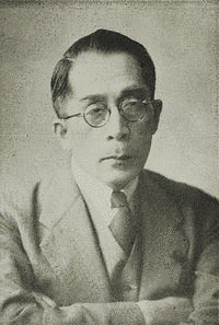 千葉三郎の画像
