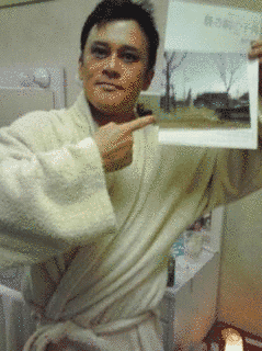橋本俊作の画像