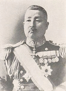 伊藤乙次郎の画像