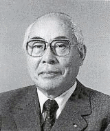 高木一見の画像