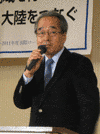 中尾幸男の画像