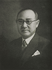 苫米地義三の画像